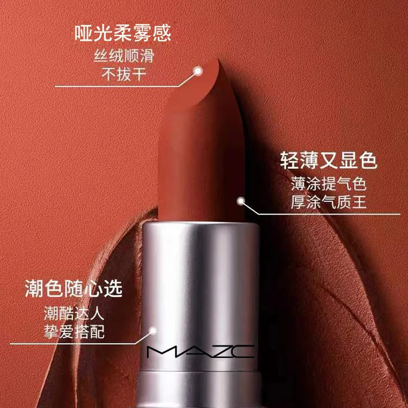 Matte Lipstick Velet Sexy Bullet Lipstick Waterproof Long-Lasting Red Lipstick Lustre Lipstick Makeup Lips Cosmetics